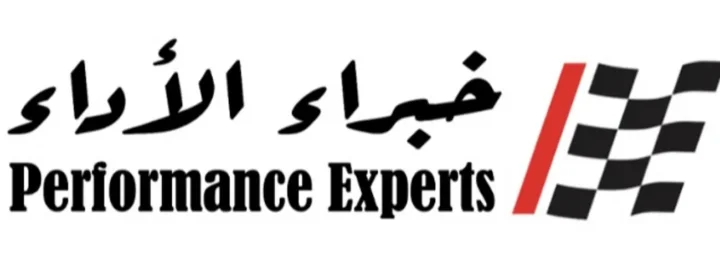 مؤسسة خبراء الأداء